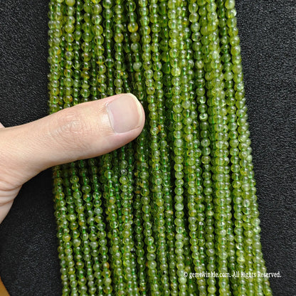 wholesale-b-grade-tiny-peridot